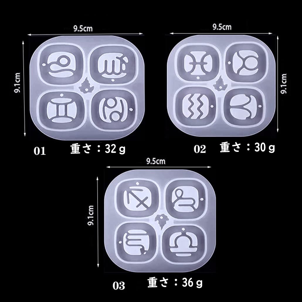 星座シリーズ 獅子座と乙女座のキャンドルホルダー